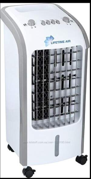 Повітряохолоджувач Повітряохолоджувач